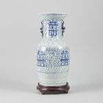 1086 9483 VASE